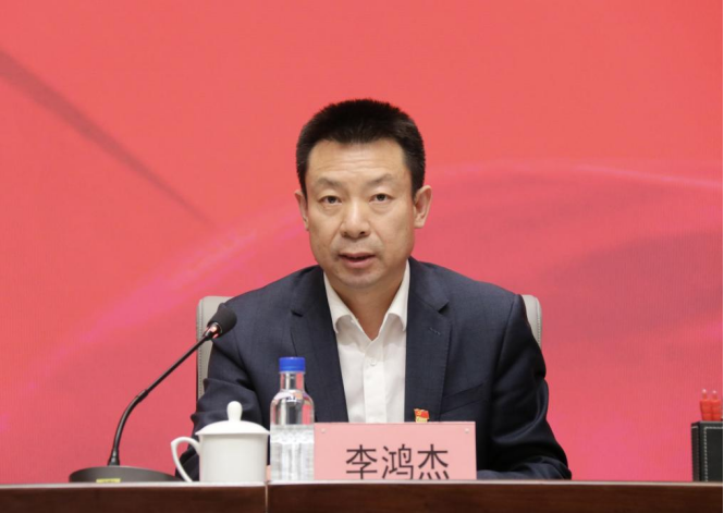 资产公司临时党委召开学习贯彻习近平新时代中国特色社会主义思想主题教育动员部署会