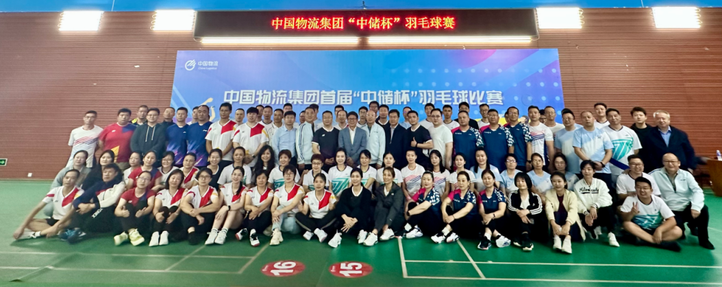 /uploads/news/2023/10/17/1697502175393037694.jpg /uploads/news/2023/10/17/1697502175393037694.jpg